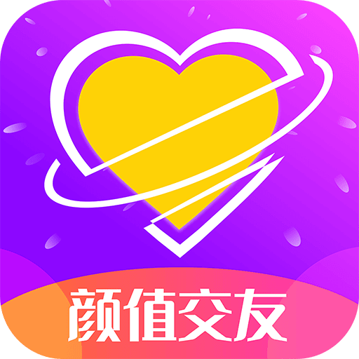 缘伴交友app