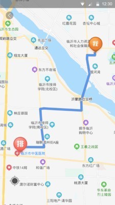 跑腿鱼帮手截图3