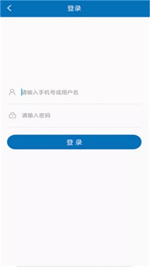 网校在线课堂APP下载安装最新版本-网校在线课堂APP下载安卓版官方版v3.15.5