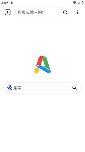 Air浏览器截图1