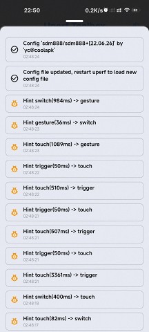 yc调度管理器1.1.1截图2