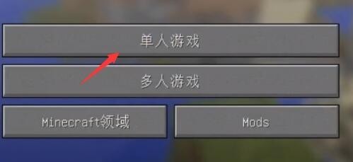 HMCL启动器3.5.9