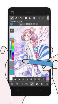 MediBangPaint截图1