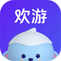 欢游app