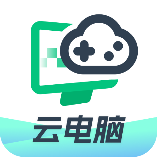 网易云电脑app