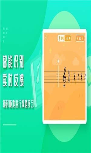 音乐壳截图5