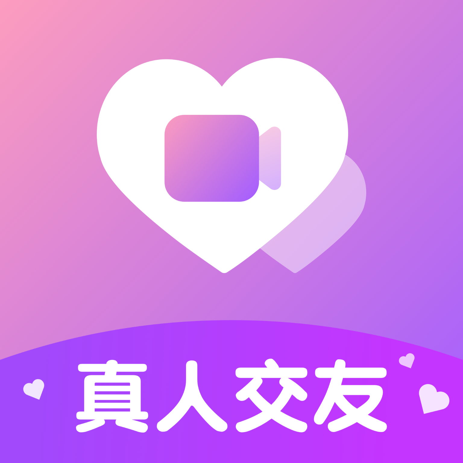 天天一起聊app