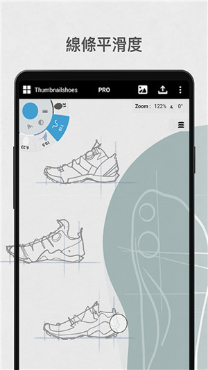 概念画板pro最新版截图3