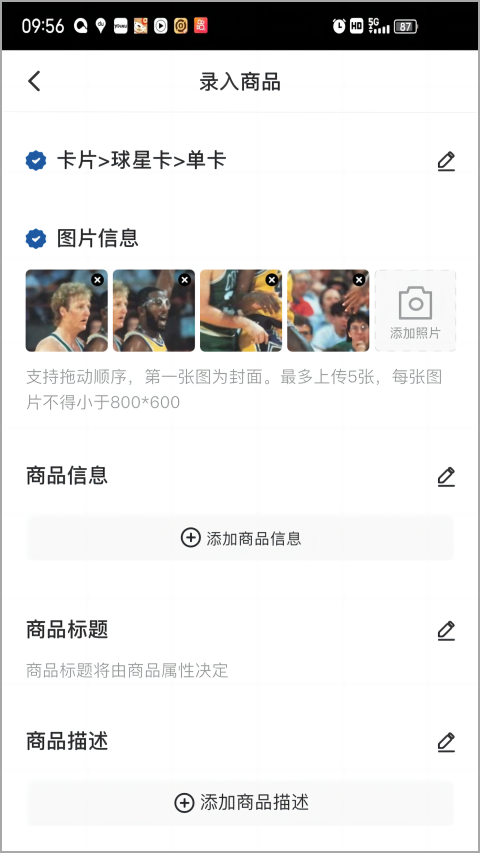 卡淘app截图1