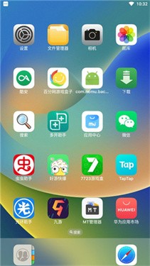 iOS18启动器