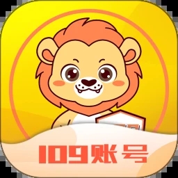 易零玖代售app