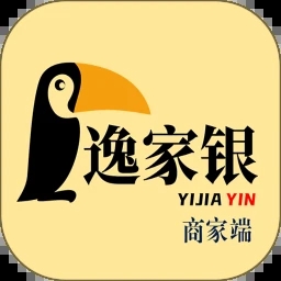 逸家银商家端app