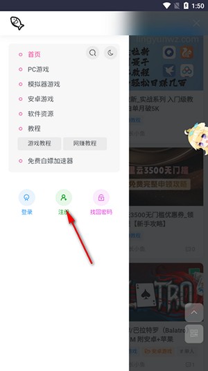 小鱼资源库APP官方下载安卓最新版-小鱼资源库APP手机版下载2025免费版v1.0