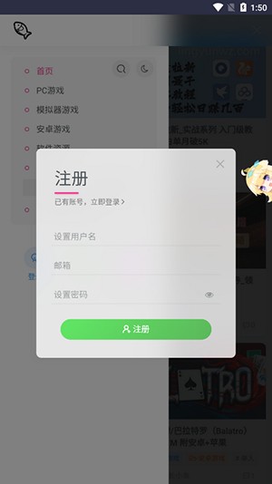 小鱼资源库APP官方下载安卓最新版-小鱼资源库APP手机版下载2025免费版v1.0