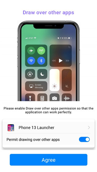 ios模拟器截图2