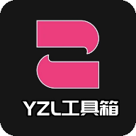 yzl6cn画质助手app