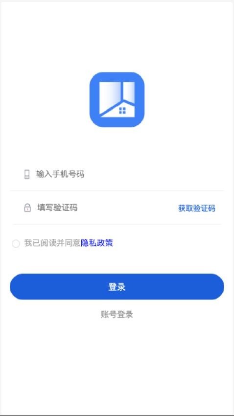 燕波家具app截图3