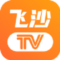 飞沙Tv