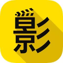 嘉禾影院tv版