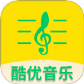 酷优音乐播放器