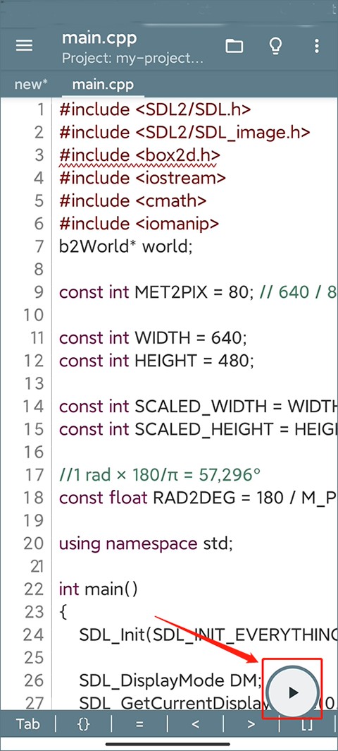 cxxdroid编程器手机版下载-cxxdroid编程器手机版最新下载v5.42安卓版