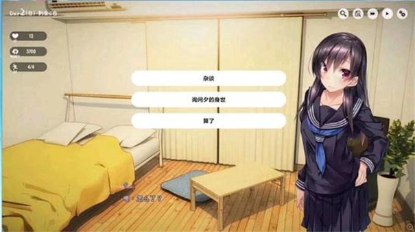 1ROOM全剧情攻略手机版