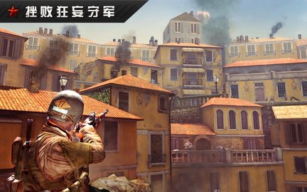 诺曼底登陆无敌版