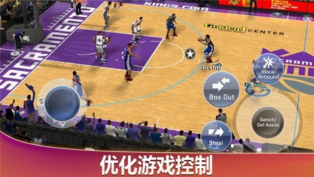 NBA2K20截图5