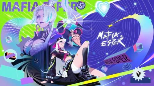 极道异能者mafia esper