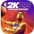 nba2k23安卓版