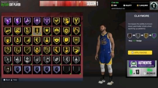 我的nba2k23截图1