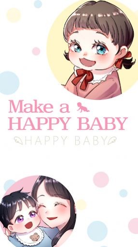 make a happy baby中文版截图2