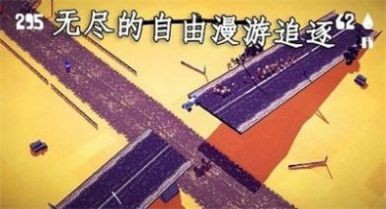 热血乱斗2023截图1