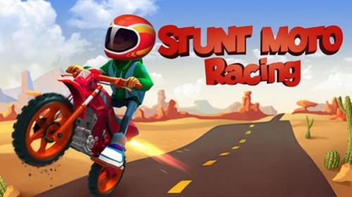 Stunt Moto Racing2023中文版