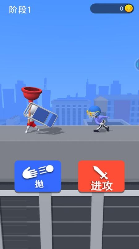 画武器战斗截图2