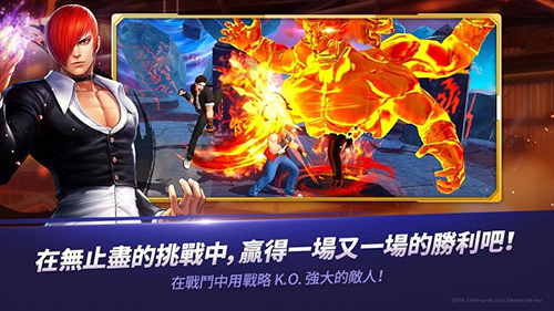 KOF ALLSTAR截图1