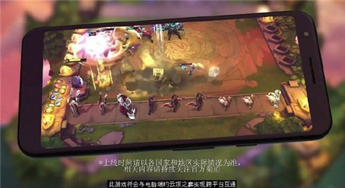 英雄联盟联盟战棋澳服截图2