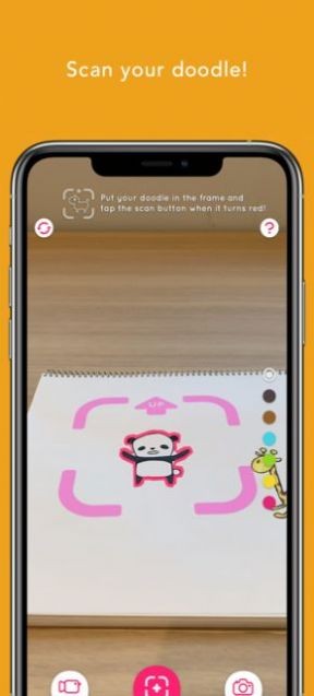 涂鸦AR中文版截图3