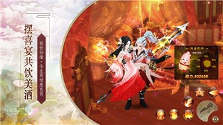 邪域神魔截图2