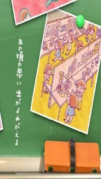 好像有小学生2截图2