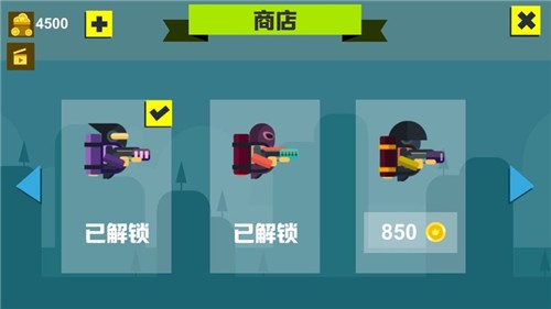 喷射小战士截图2