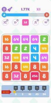 数字连线2048截图2