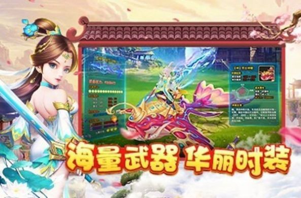 帝都魔脉截图4