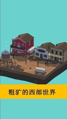 数字填色涂画截图1