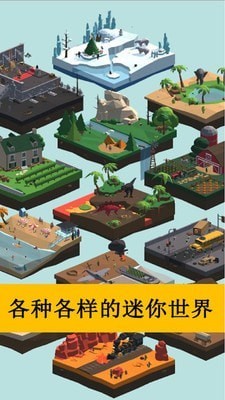 数字填色涂画截图4