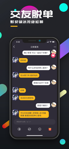 百变大侦探人造佛爷完整版截图2