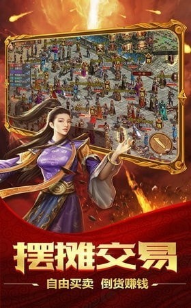 狂鲨神途截图1