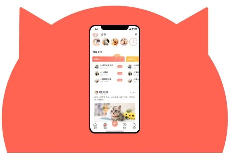 养宠必备app