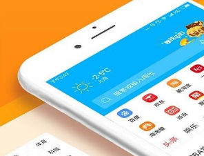 绿色浏览器app