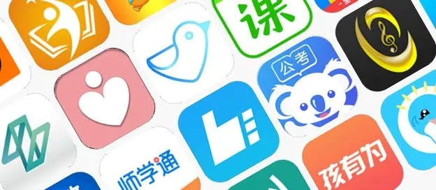 辅导app